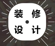 װ